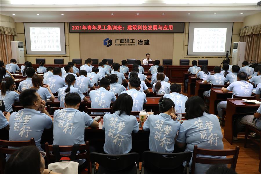 Z6��������ʱ(�й�)-�ٷ���վ