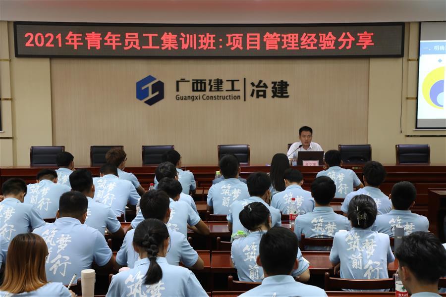 Z6��������ʱ(�й�)-�ٷ���վ