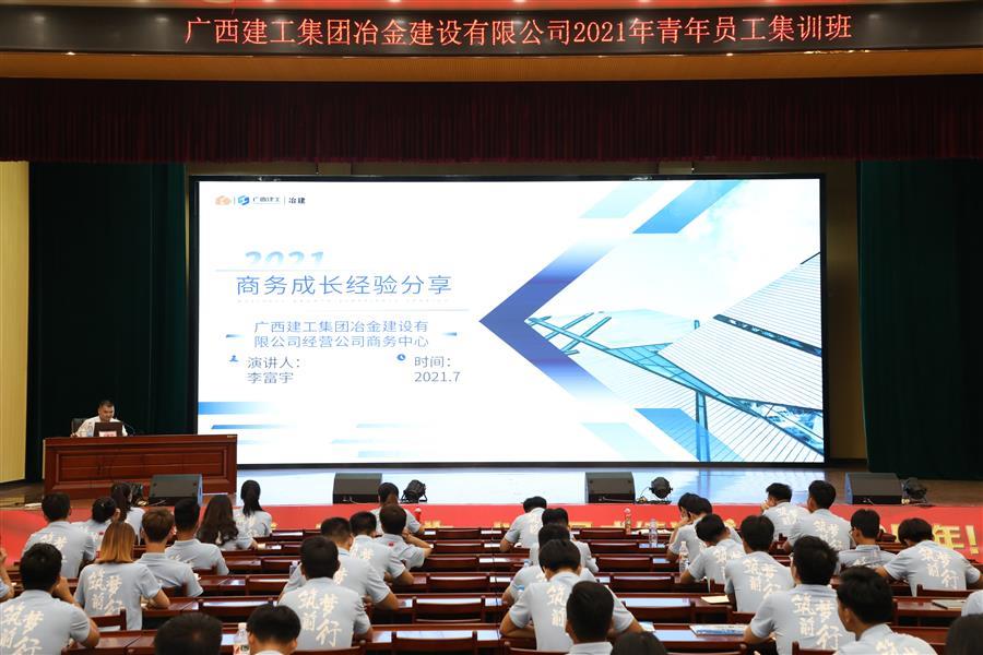 Z6��������ʱ(�й�)-�ٷ���վ