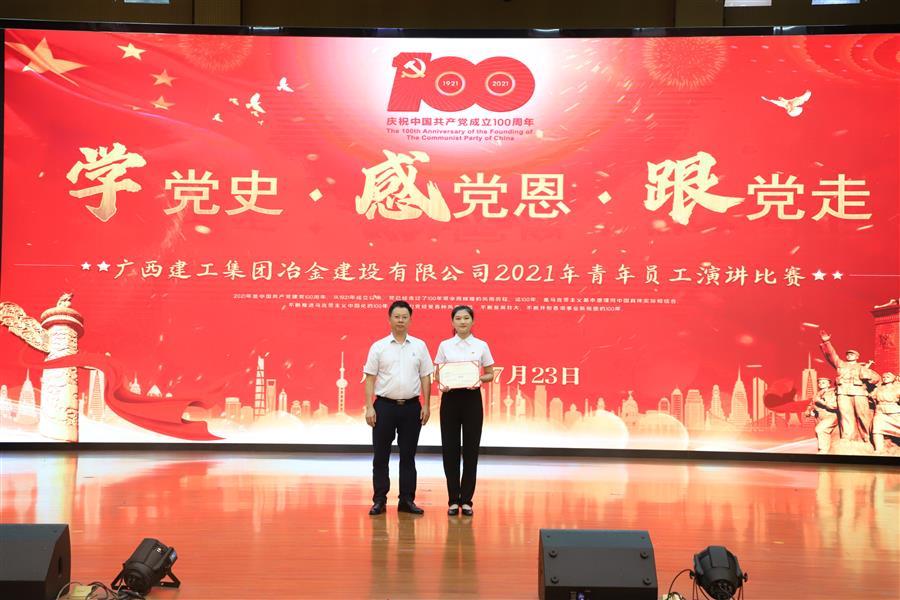 Z6��������ʱ(�й�)-�ٷ���վ