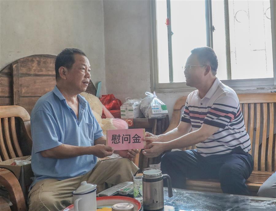 Z6��������ʱ(�й�)-�ٷ���վ