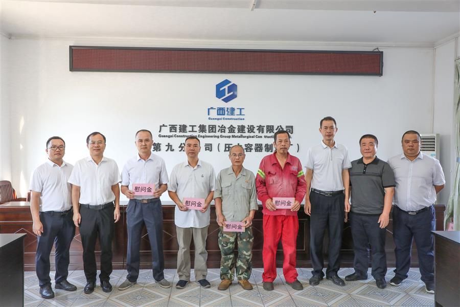 Z6��������ʱ(�й�)-�ٷ���վ