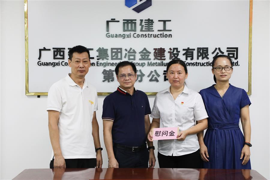 Z6��������ʱ(�й�)-�ٷ���վ