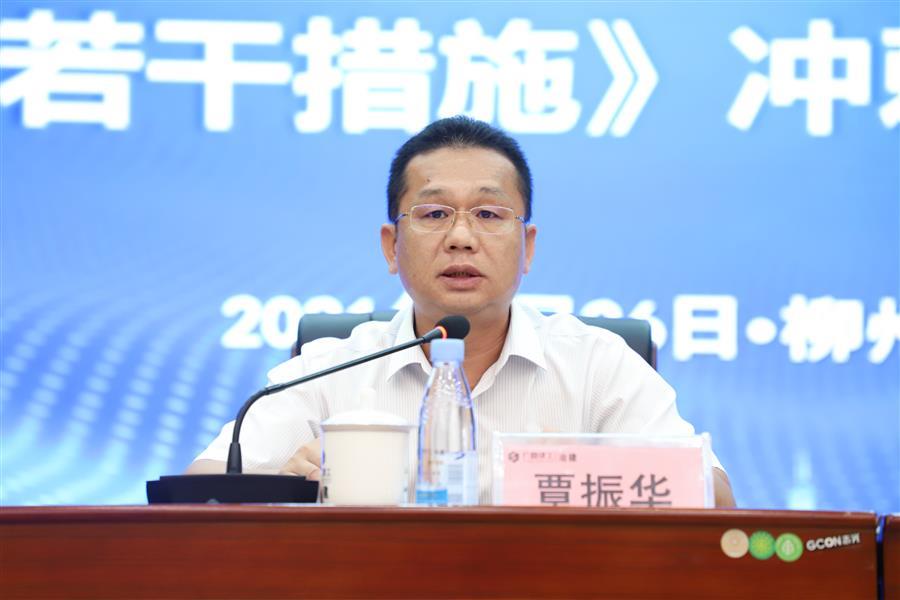 Z6��������ʱ(�й�)-�ٷ���վ