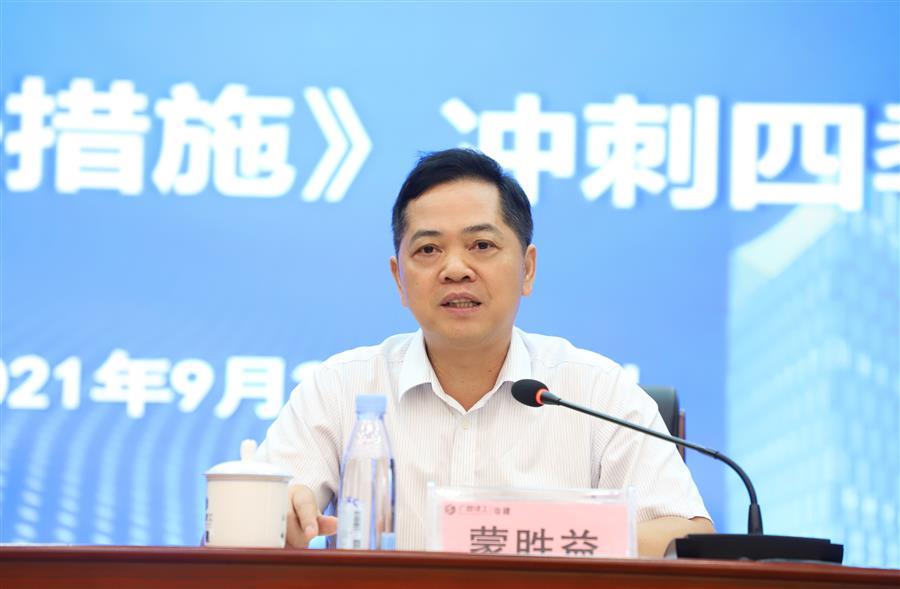 Z6��������ʱ(�й�)-�ٷ���վ