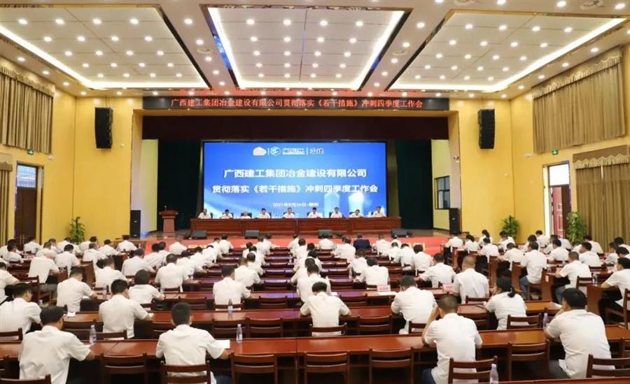 Z6��������ʱ(�й�)-�ٷ���վ