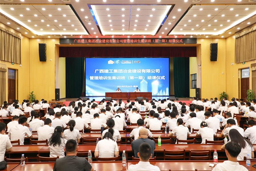 Z6��������ʱ(�й�)-�ٷ���վ