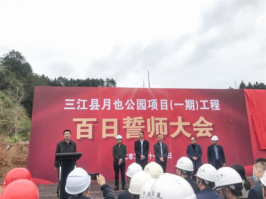 Z6��������ʱ(�й�)-�ٷ���վ