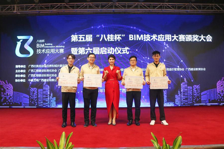 Z6��������ʱ(�й�)-�ٷ���վ