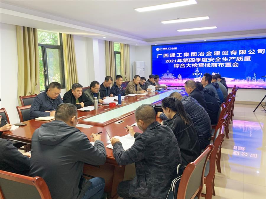 Z6��������ʱ(�й�)-�ٷ���վ