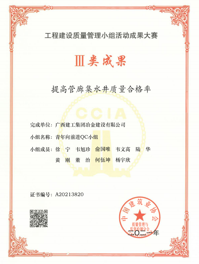 Z6��������ʱ(�й�)-�ٷ���վ