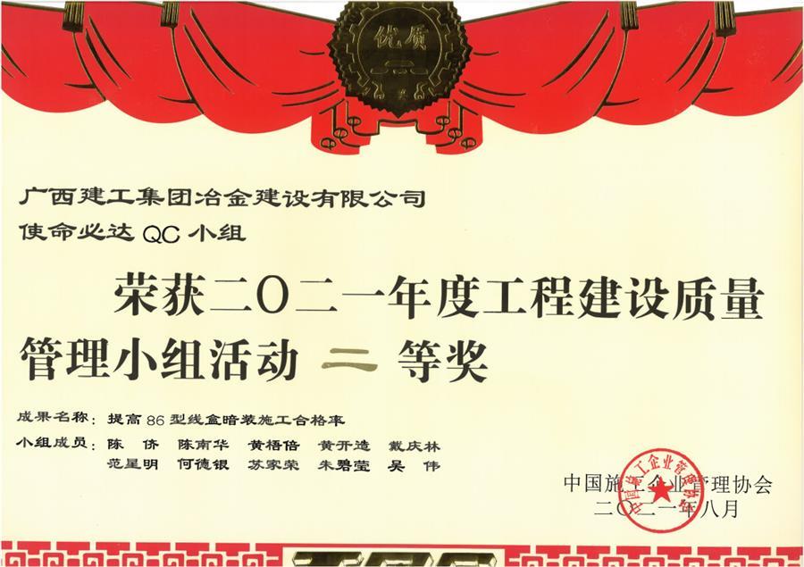 Z6��������ʱ(�й�)-�ٷ���վ