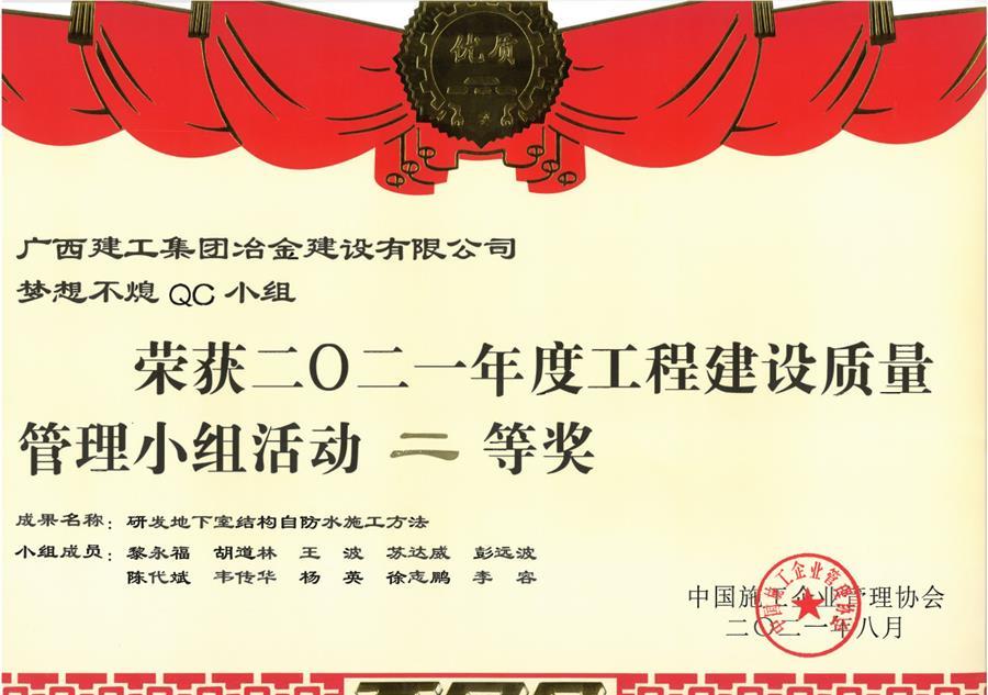 Z6��������ʱ(�й�)-�ٷ���վ