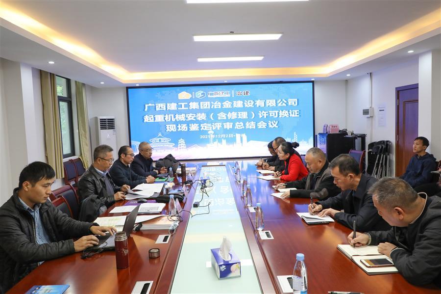 Z6��������ʱ(�й�)-�ٷ���վ