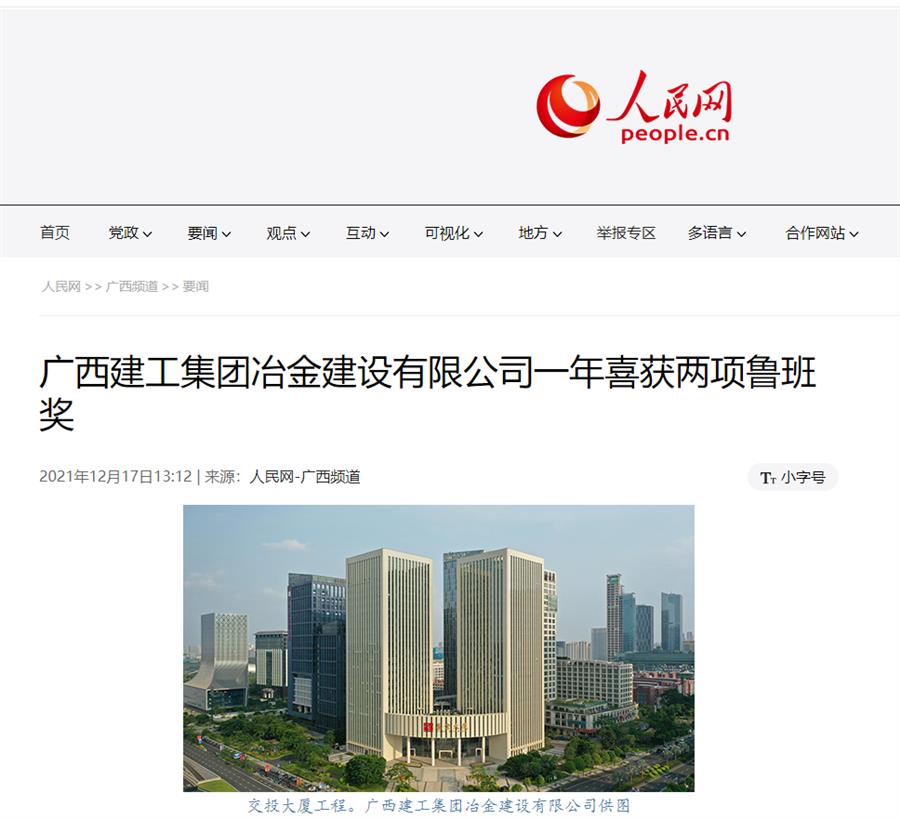 Z6��������ʱ(�й�)-�ٷ���վ