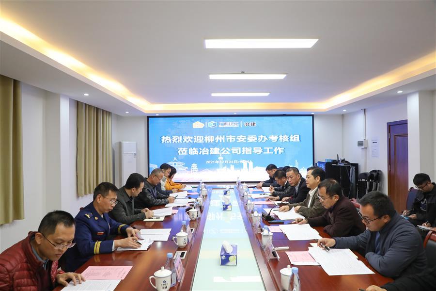 Z6��������ʱ(�й�)-�ٷ���վ