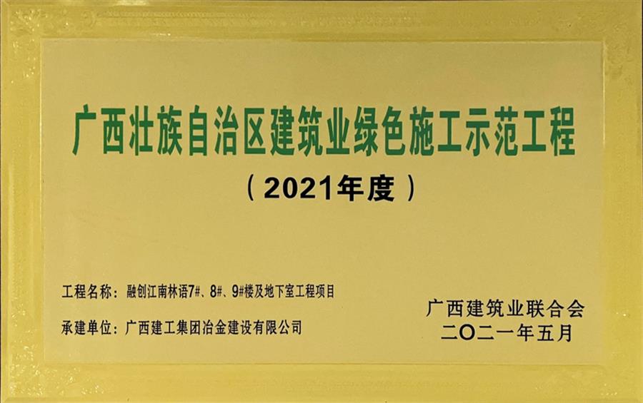 Z6��������ʱ(�й�)-�ٷ���վ