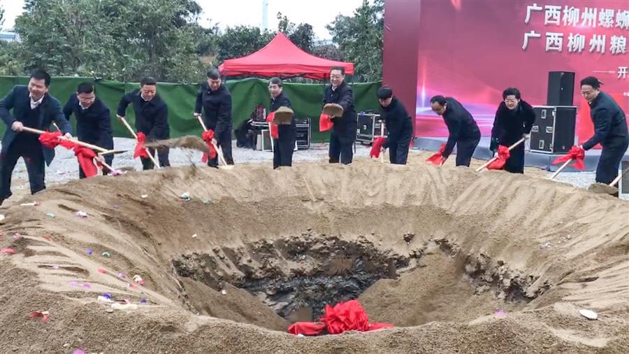 Z6��������ʱ(�й�)-�ٷ���վ