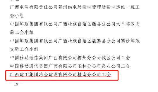 Z6尊龙·凯时(中国)-官方网站