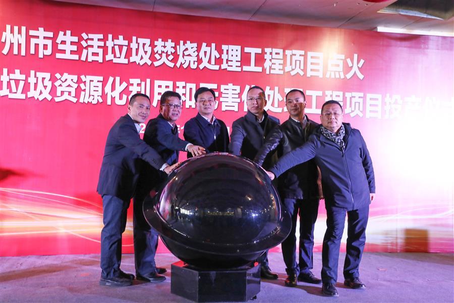 Z6��������ʱ(�й�)-�ٷ���վ