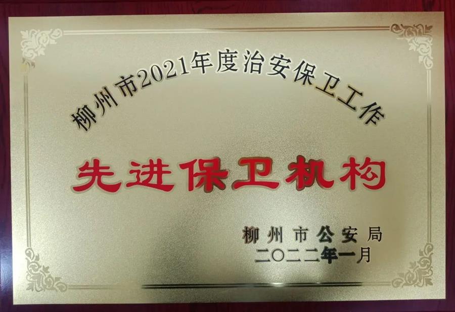 Z6��������ʱ(�й�)-�ٷ���վ