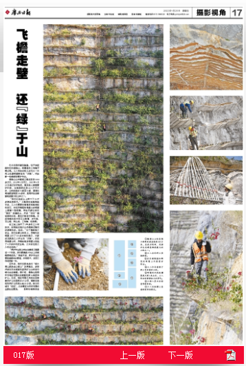 Z6��������ʱ(�й�)-�ٷ���վ