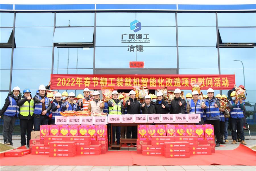 Z6��������ʱ(�й�)-�ٷ���վ