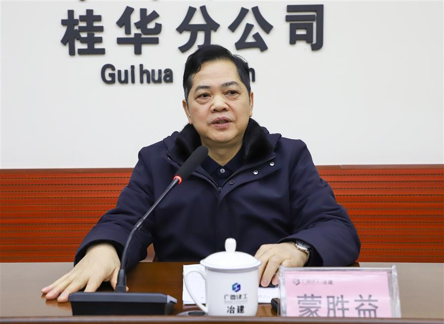 Z6��������ʱ(�й�)-�ٷ���վ