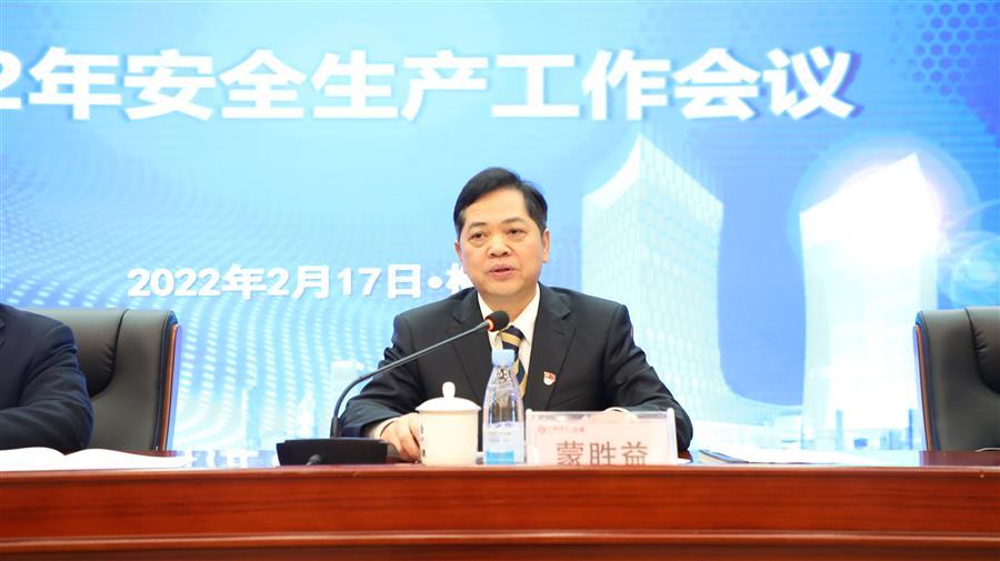 Z6��������ʱ(�й�)-�ٷ���վ