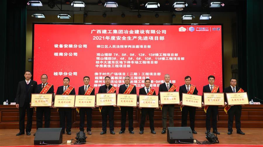 Z6��������ʱ(�й�)-�ٷ���վ