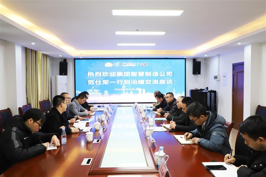 Z6��������ʱ(�й�)-�ٷ���վ