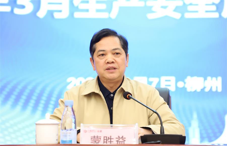 Z6��������ʱ(�й�)-�ٷ���վ