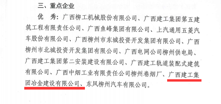 Z6��������ʱ(�й�)-�ٷ���վ