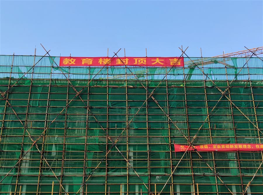 Z6��������ʱ(�й�)-�ٷ���վ