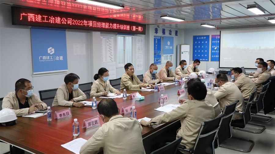 Z6��������ʱ(�й�)-�ٷ���վ