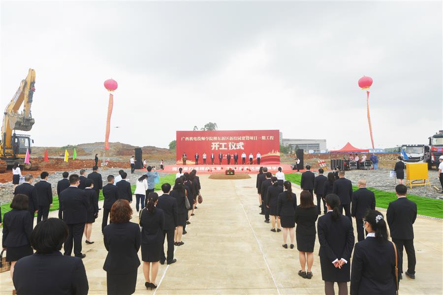 Z6��������ʱ(�й�)-�ٷ���վ