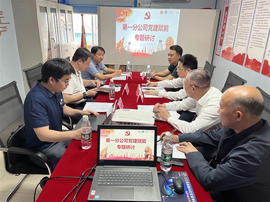 Z6��������ʱ(�й�)-�ٷ���վ