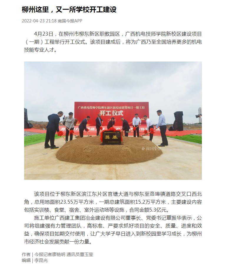 Z6��������ʱ(�й�)-�ٷ���վ