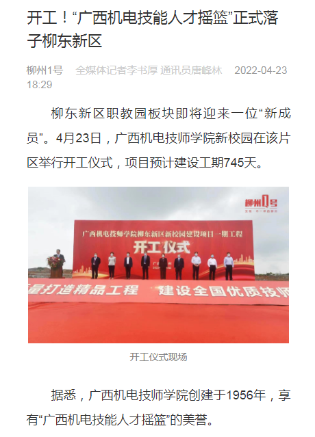 Z6��������ʱ(�й�)-�ٷ���վ