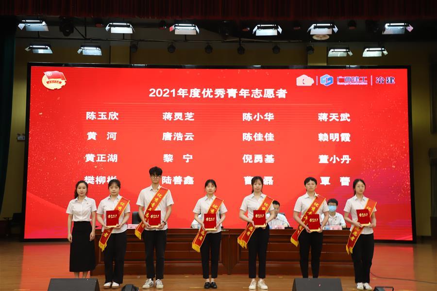 Z6��������ʱ(�й�)-�ٷ���վ