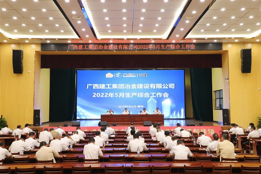 Z6��������ʱ(�й�)-�ٷ���վ