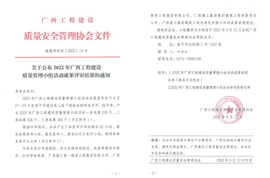 Z6��������ʱ(�й�)-�ٷ���վ