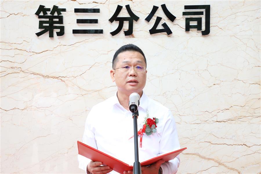 Z6��������ʱ(�й�)-�ٷ���վ