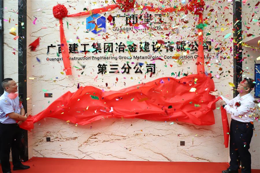 Z6��������ʱ(�й�)-�ٷ���վ