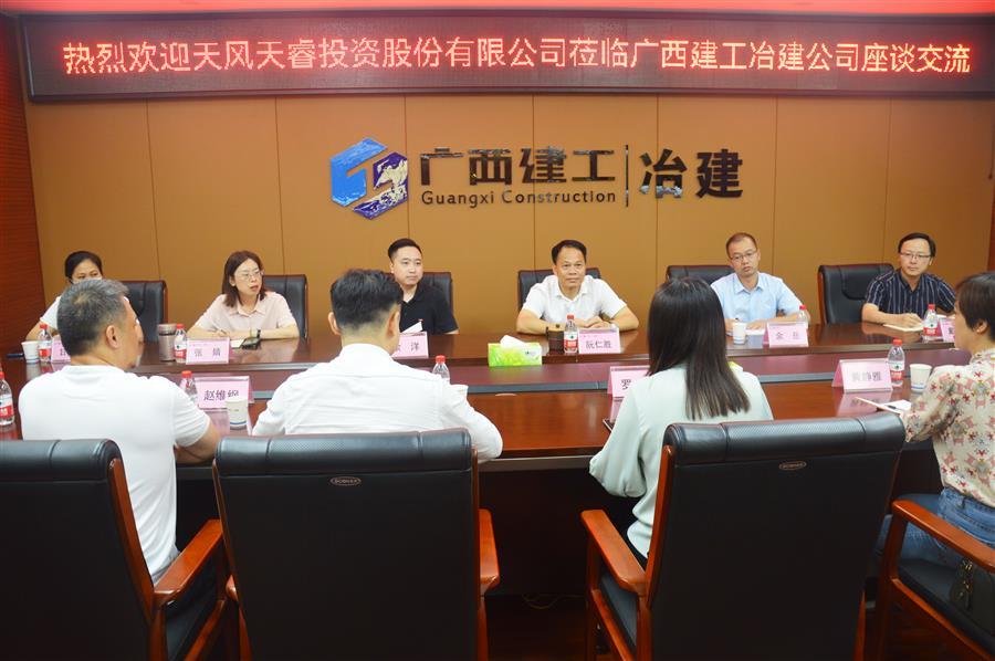 Z6��������ʱ(�й�)-�ٷ���վ