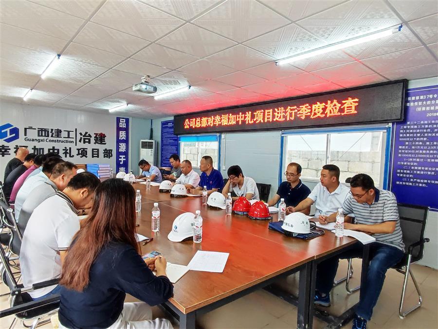 Z6��������ʱ(�й�)-�ٷ���վ