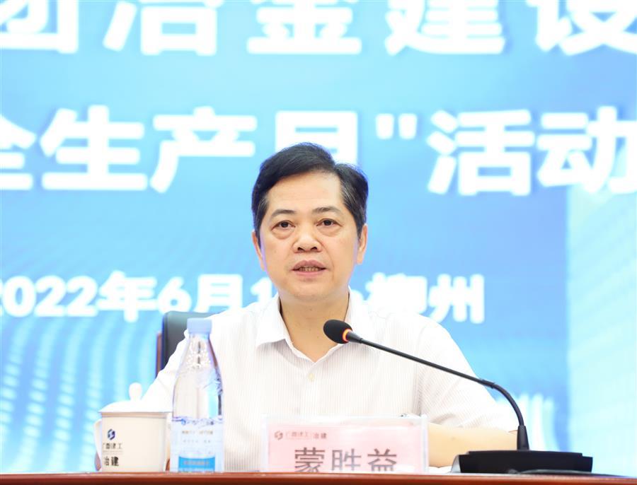 Z6��������ʱ(�й�)-�ٷ���վ