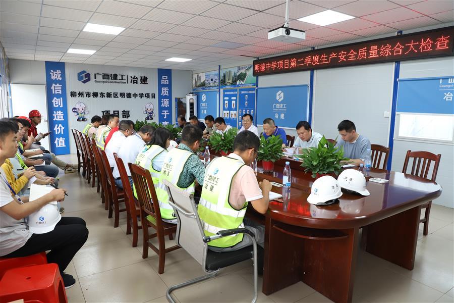 Z6��������ʱ(�й�)-�ٷ���վ