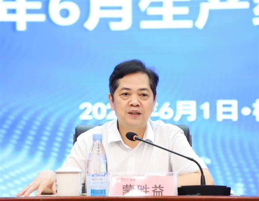 Z6��������ʱ(�й�)-�ٷ���վ