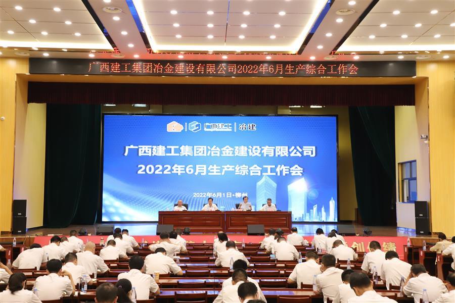 Z6��������ʱ(�й�)-�ٷ���վ